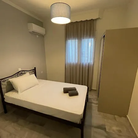 Apartament Thegaia *